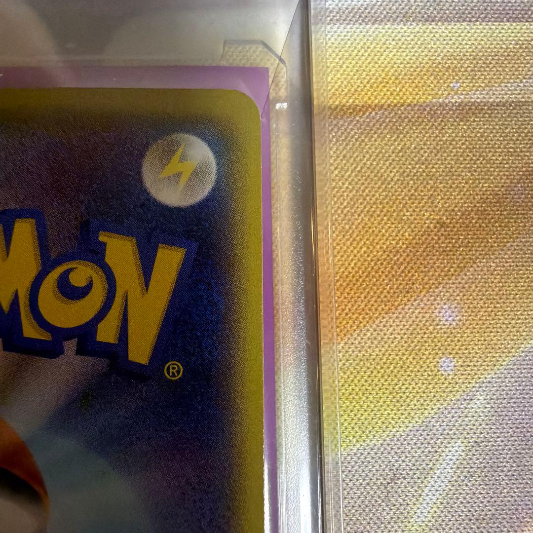 メガトウキョーのピカチュウ 098/XY-P