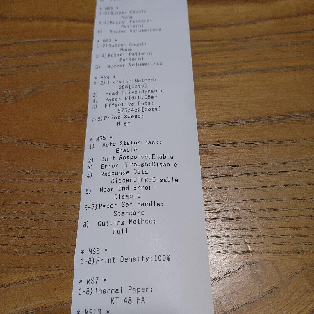 SEIKO レシートプリンタ RP-E11