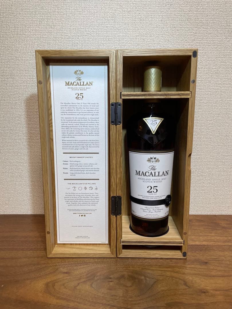 MACALLAN シェリーオーク25年2023リリース200周年