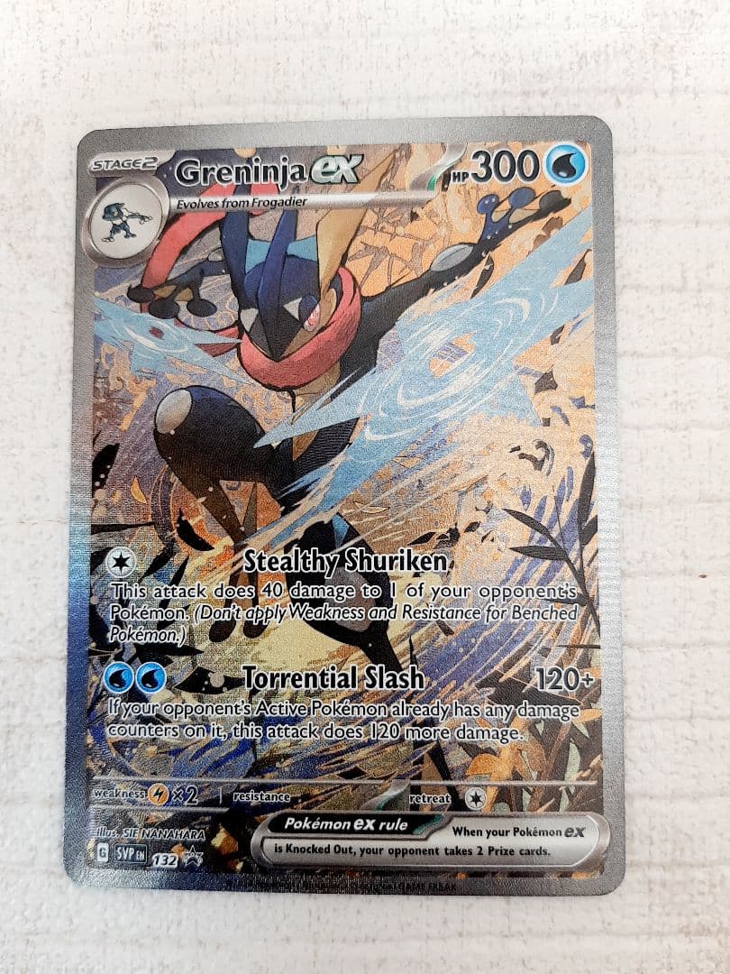 ゲッコウガex 英語版 プロモ 海外限定絵柄 SAR SVP132