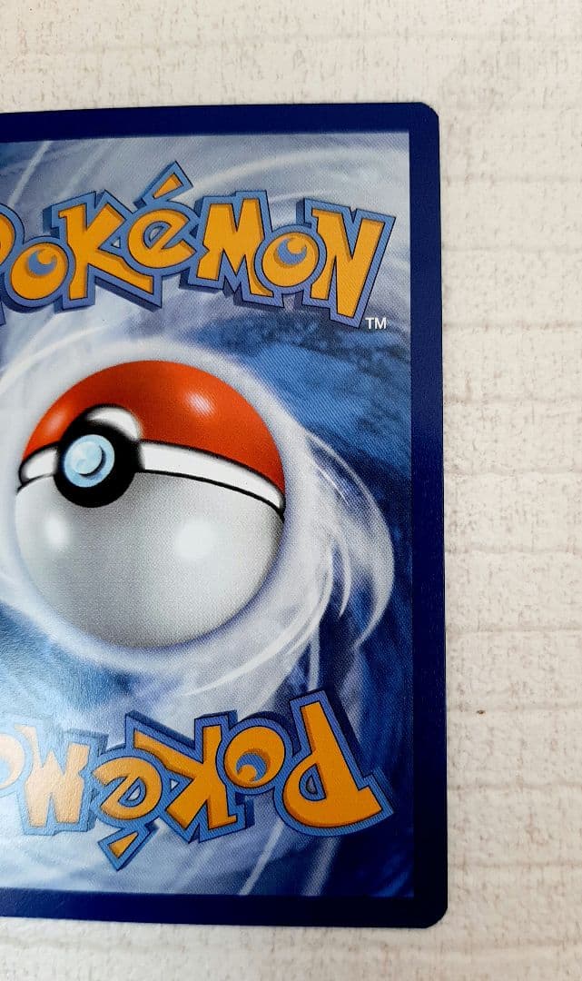 ゲッコウガex 英語版 プロモ 海外限定絵柄 SAR SVP132