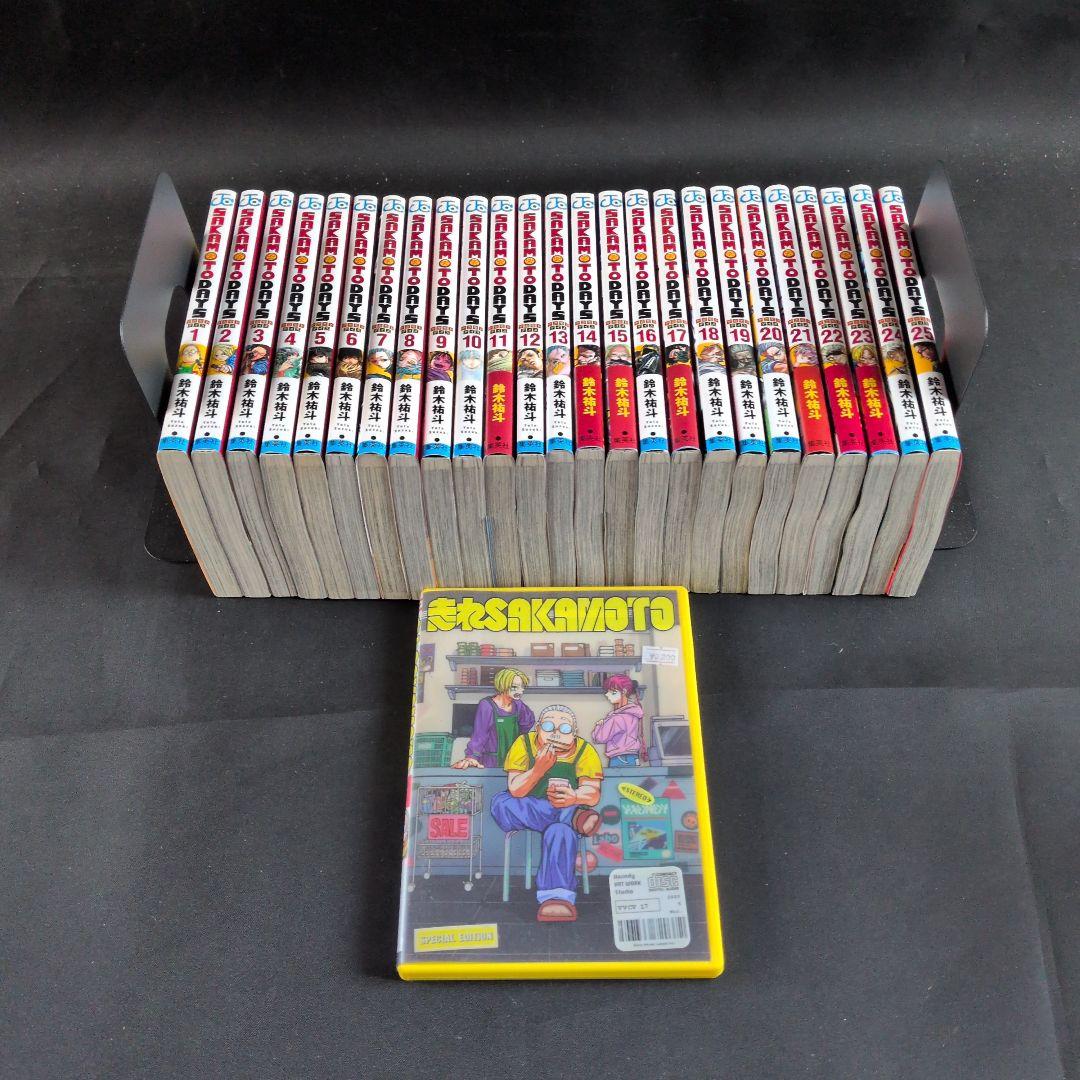 SAKAMOTO DAYS 25巻全巻セット+ 走れSAKAMOTO CDセット
