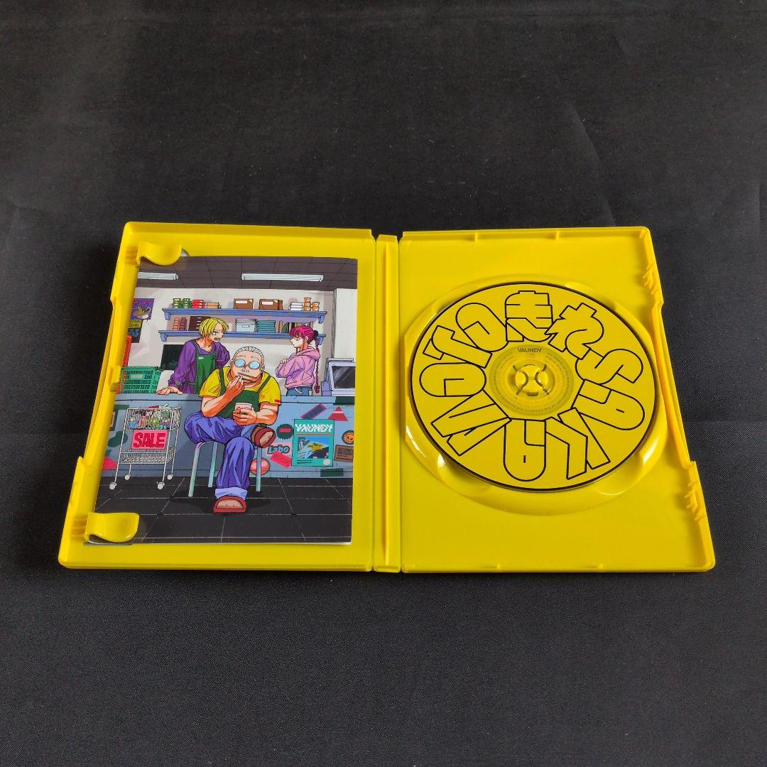 SAKAMOTO DAYS 25巻全巻セット+ 走れSAKAMOTO CDセット