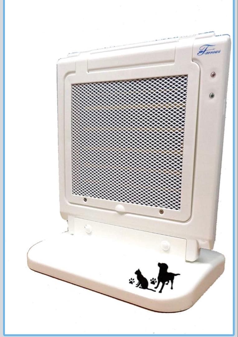 遠赤外線マイカヒーター 小型犬・猫用 暖房 防寒