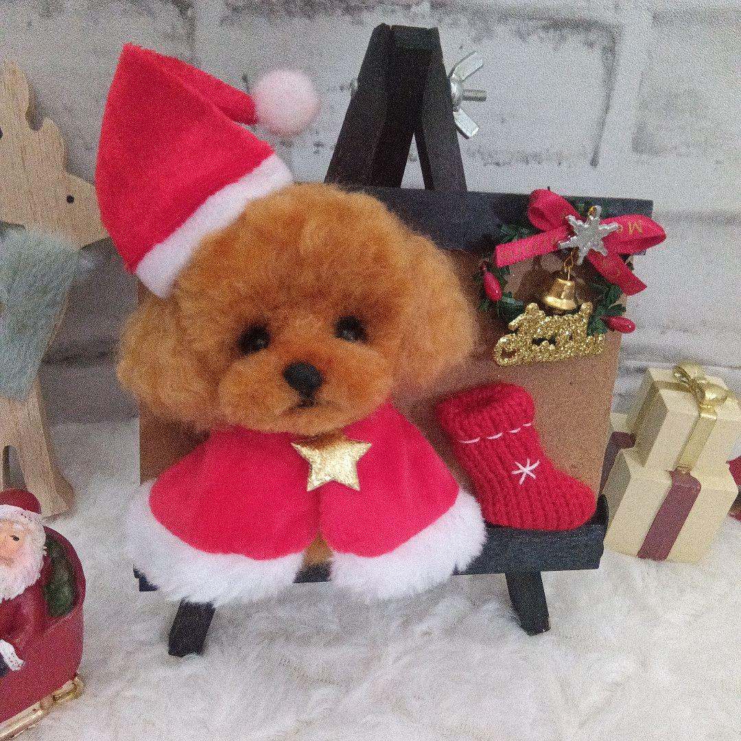 羊毛フェルト　トイプードル　もも　３点おまとめ