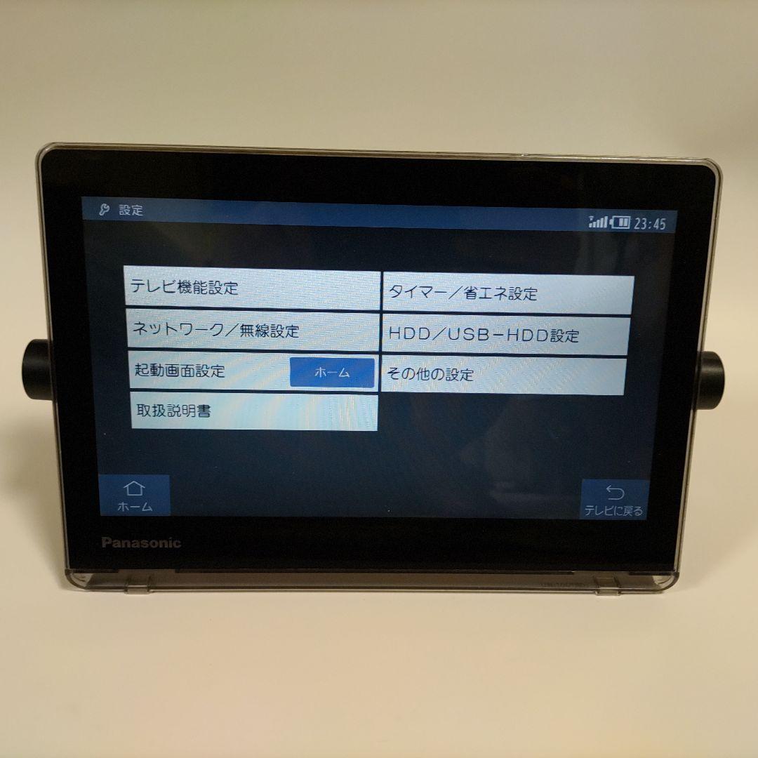 約2時間視聴可■ パナソニック 10型 プライベート ビエラ UN-10CT8D