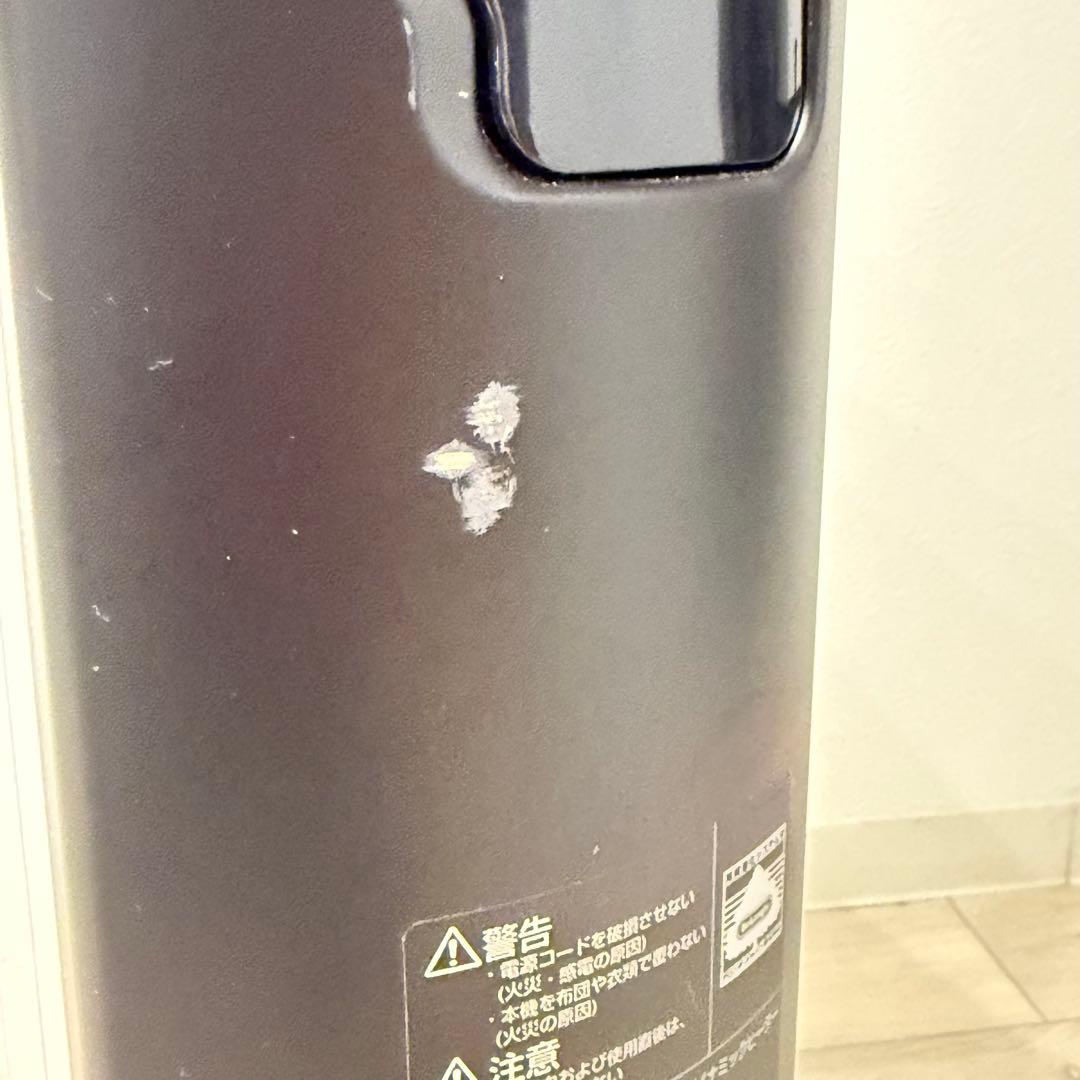 デロンギ MDHU15 マルチダイナミックヒーター 1500W