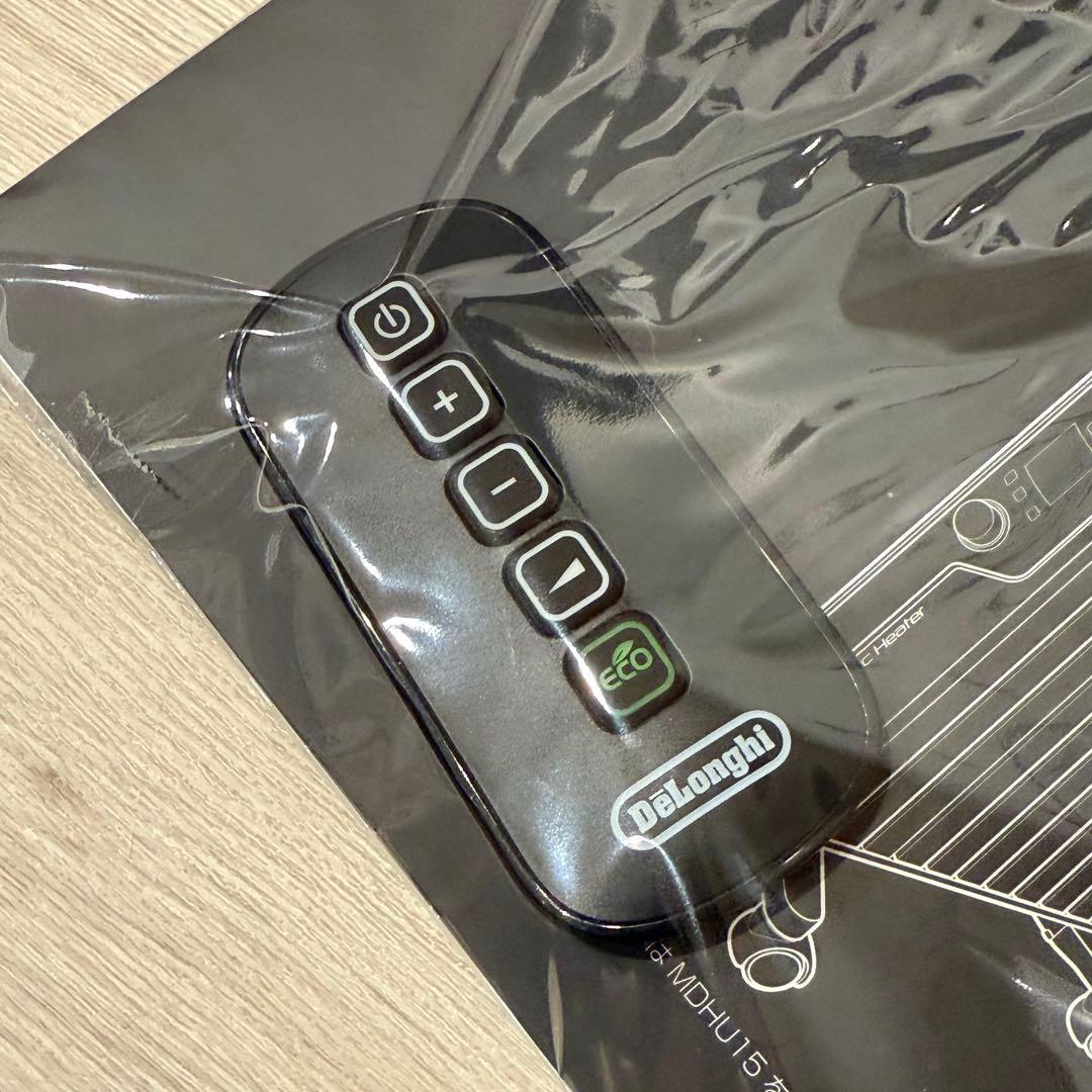 デロンギ MDHU15 マルチダイナミックヒーター 1500W