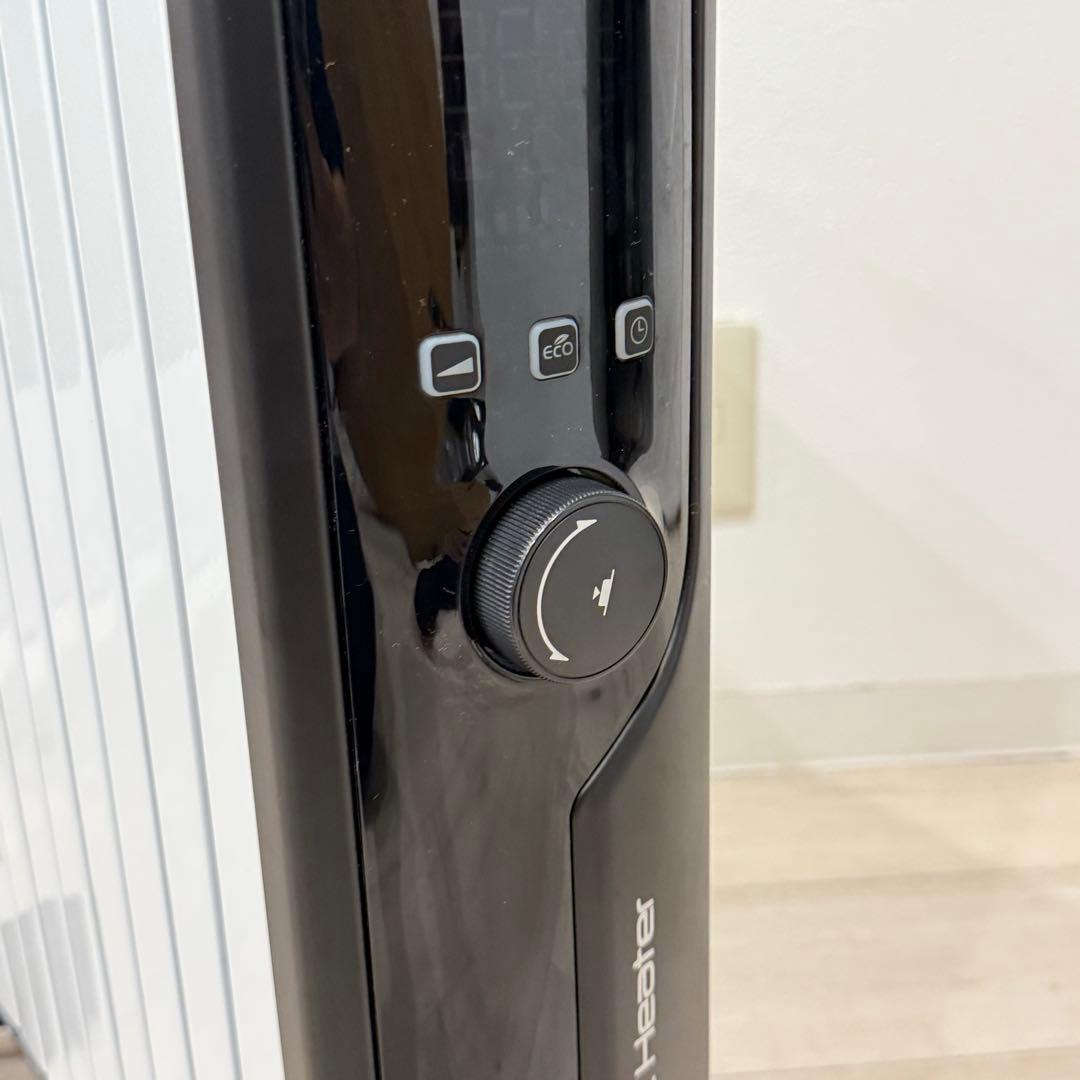 デロンギ MDHU15 マルチダイナミックヒーター 1500W