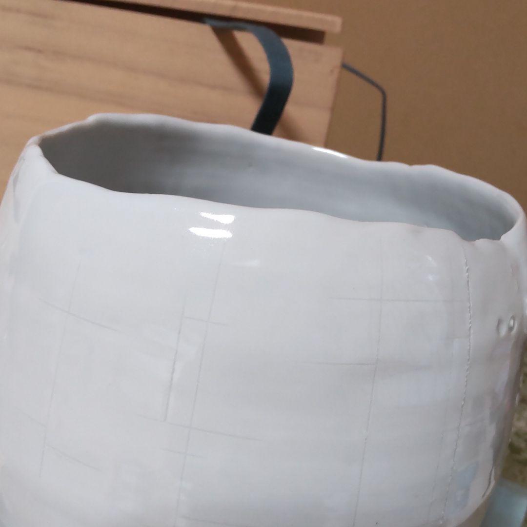 九谷焼壽楽窯　嶋田正則作【白磁穿相】壺