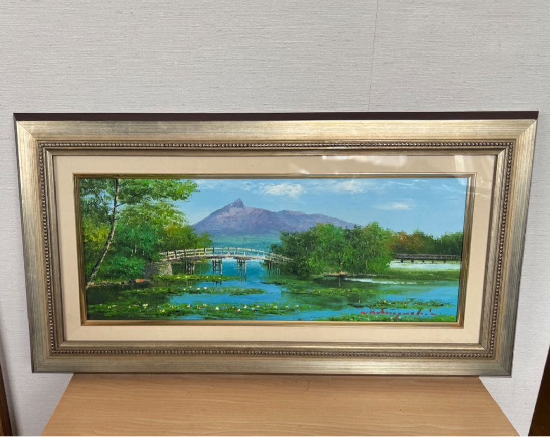 小林幸三　油彩画　大沼湖