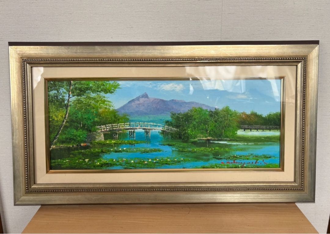 小林幸三　油彩画　大沼湖