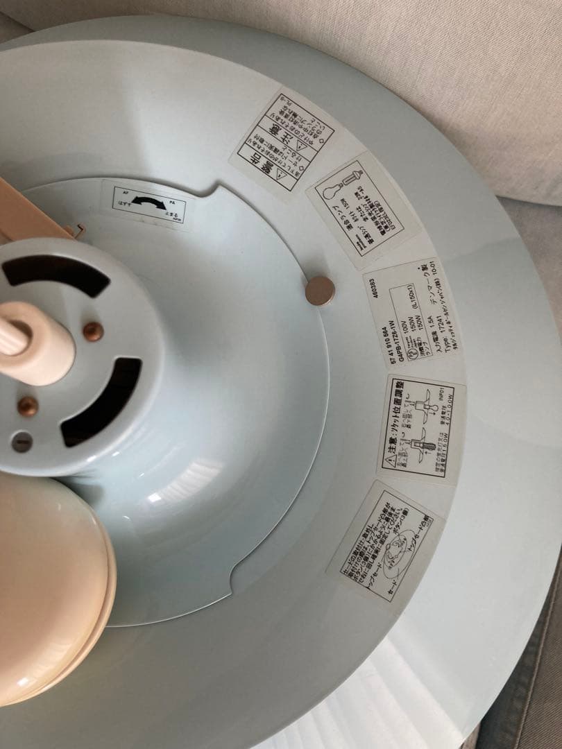 【正規品】louis poulsen ルイスポールセン PH50 ミントブルー