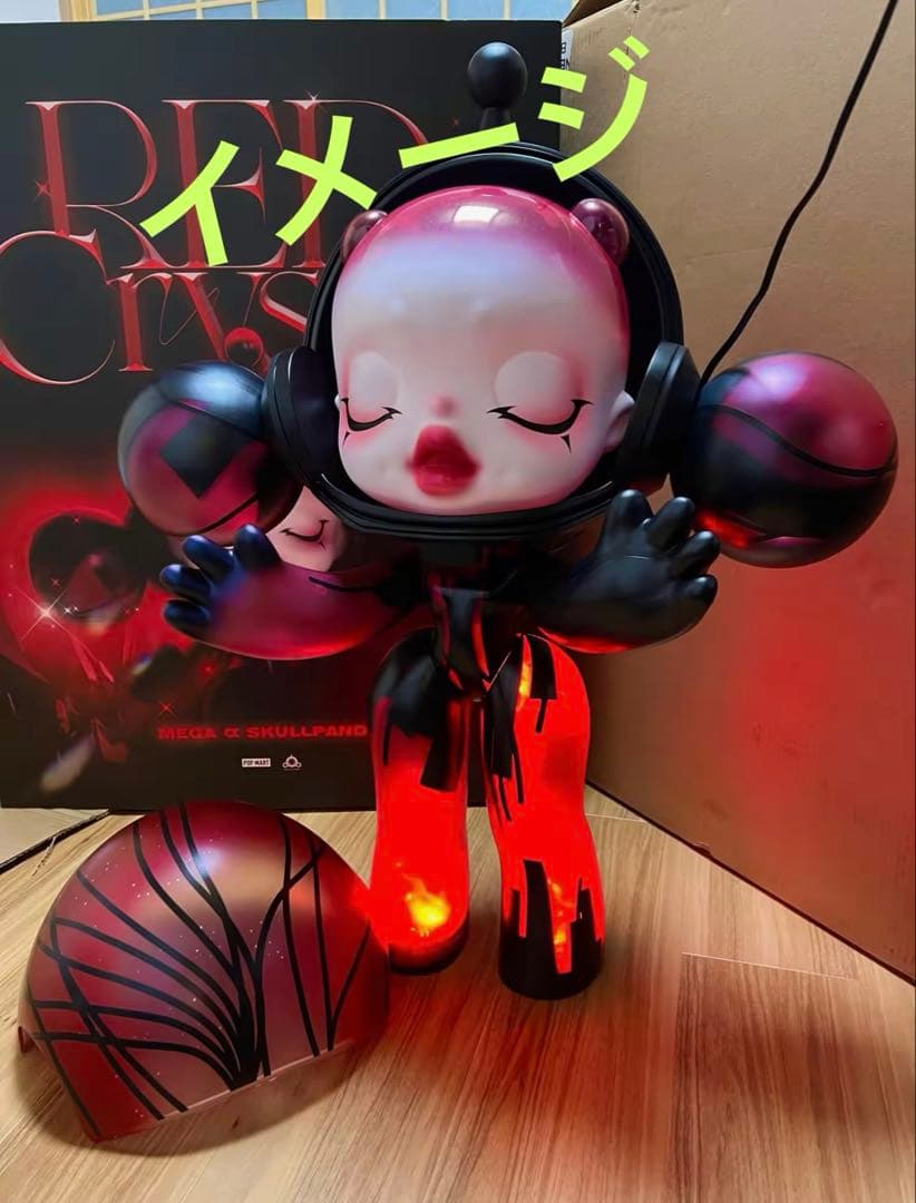 MEGA α SKULLPANDA 1000% Red Crystal