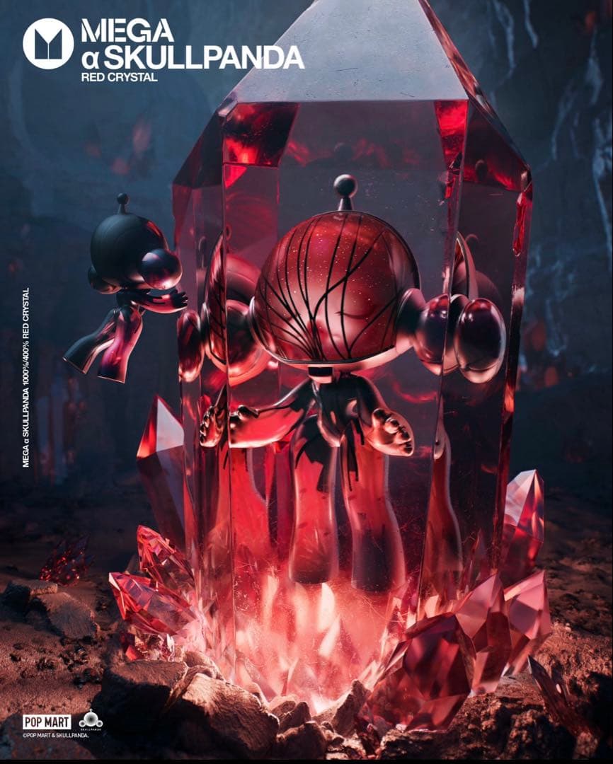 MEGA α SKULLPANDA 1000% Red Crystal