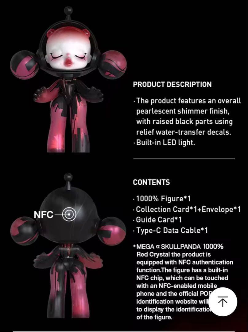 MEGA α SKULLPANDA 1000% Red Crystal