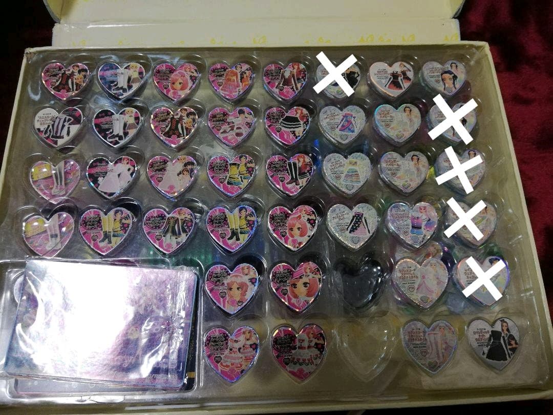 プリズムストーン