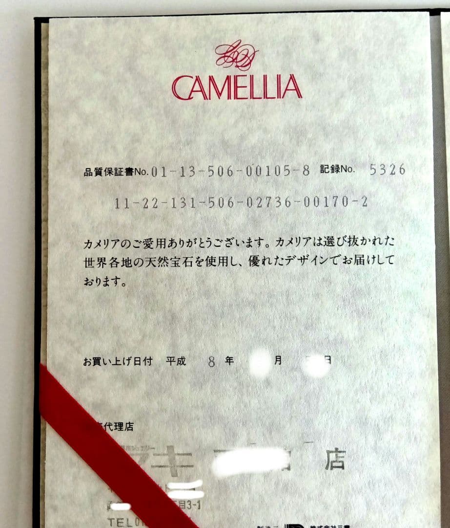 大粒アクアマリンリング♦2.85㌌✨／オーバル／#11／プラチナ枠／品質保証書付