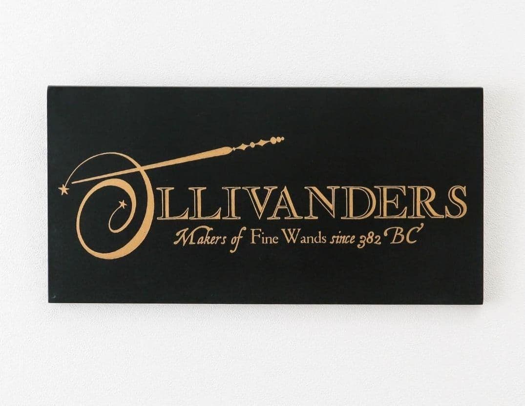 ハリー・ポッター オリバンダーの看板(サインボード)とロンのクリアファイル