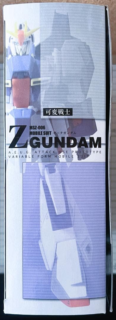 【中古・本体美品】バンダイ 超合金 MSZ-006 可変戦士Zガンダム 完全変形
