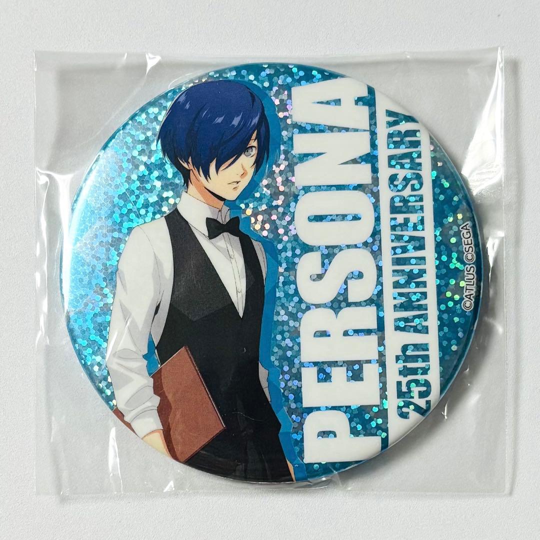 ペルソナ3 セガコラボカフェ P25th ホログラム缶バッジ 主人公 結城理