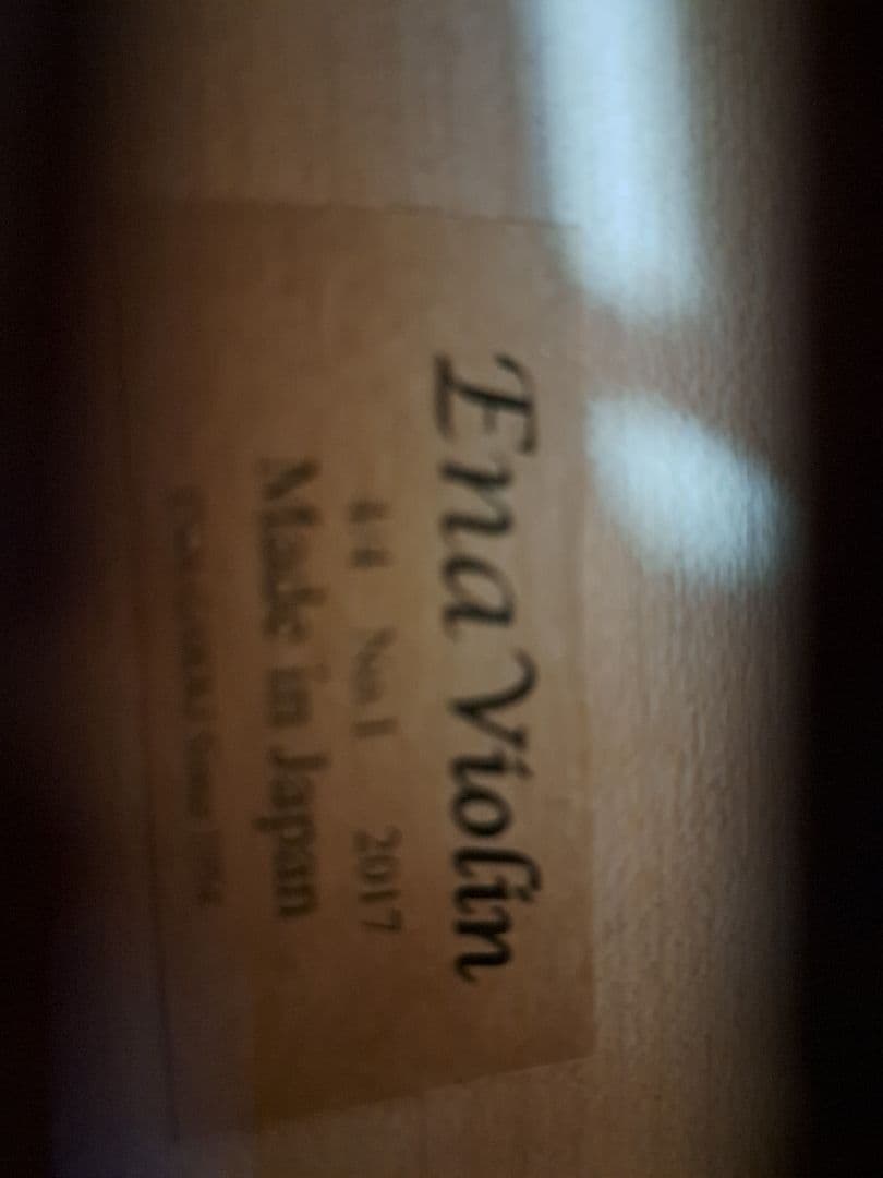 弓毛替え、弦交換済み　Ena Violin 4/4サイズ 2017年製