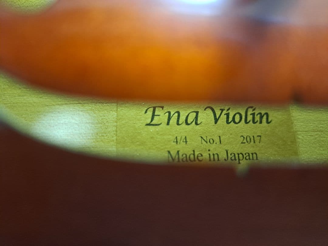 弓毛替え、弦交換済み　Ena Violin 4/4サイズ 2017年製