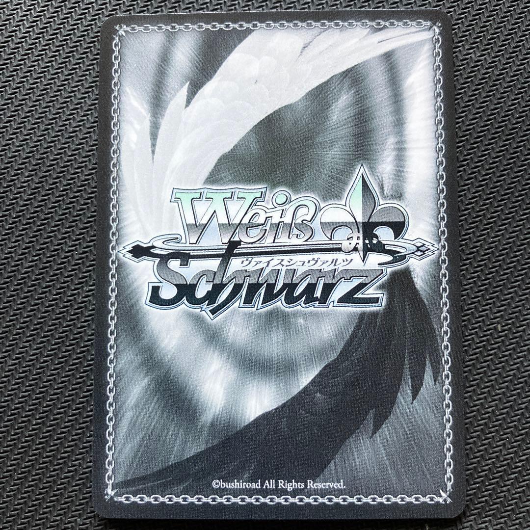 最安値 ヴァイス ホロライブ 真夏の太陽 がうるぐら SSP サイン