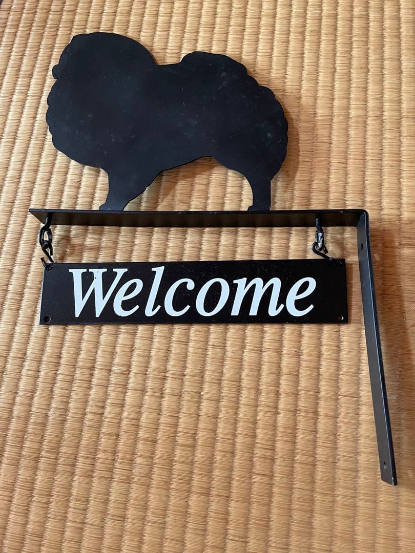 チャウチャウ  4点セット