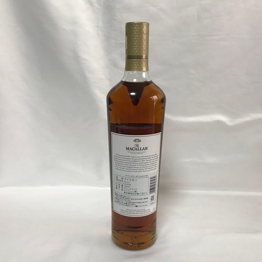 ザ・マッカラン ダブルカスク15年 700ml瓶
