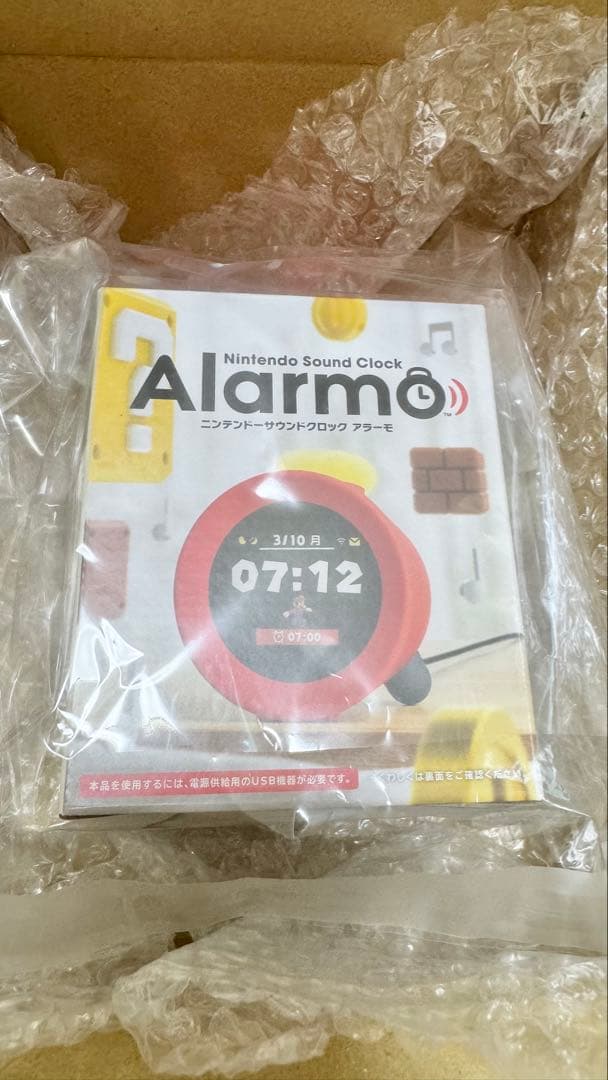 【マーサ】任天堂 ニンテンドー　サウンドクロック　Alarmo アラーモ