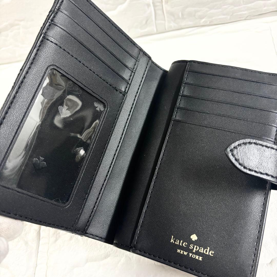 kate spade ケイトスペード 二つ折り財布 キルティング 黒 レザー