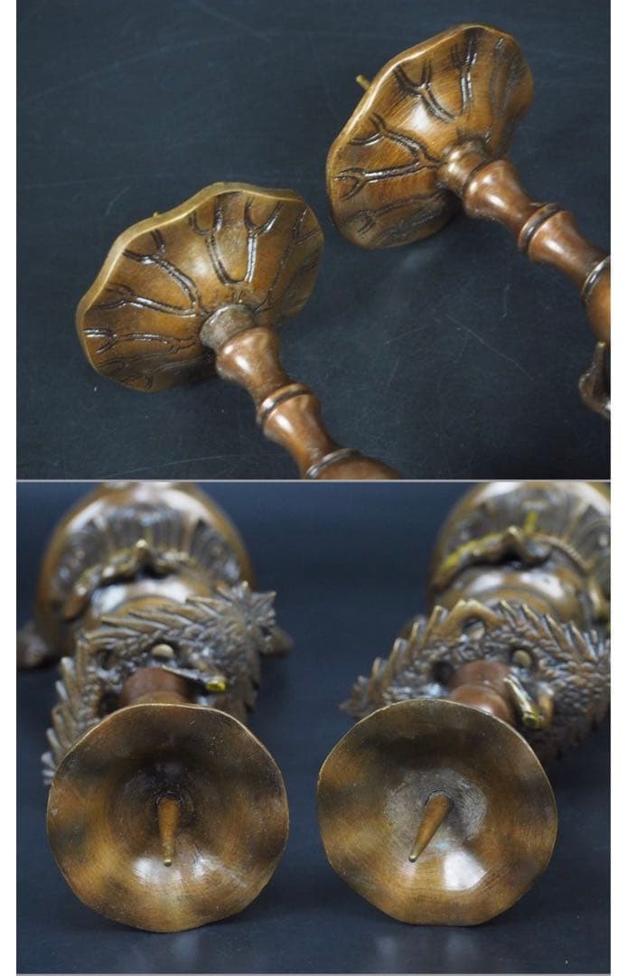 送料無料 時代物　『栄翠』造　銅製燭台一対　高さ27.5ｃｍ　仏教美術