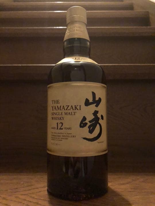 サントリー 山崎12年シングルモルト ウイスキー