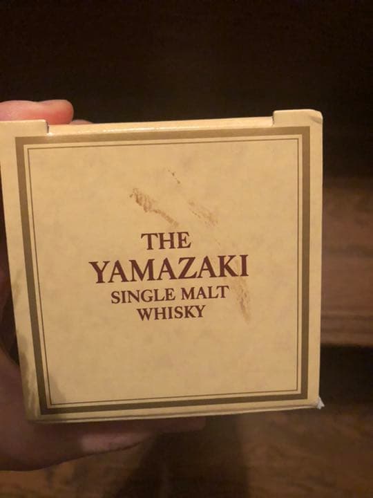 サントリー 山崎12年シングルモルト ウイスキー