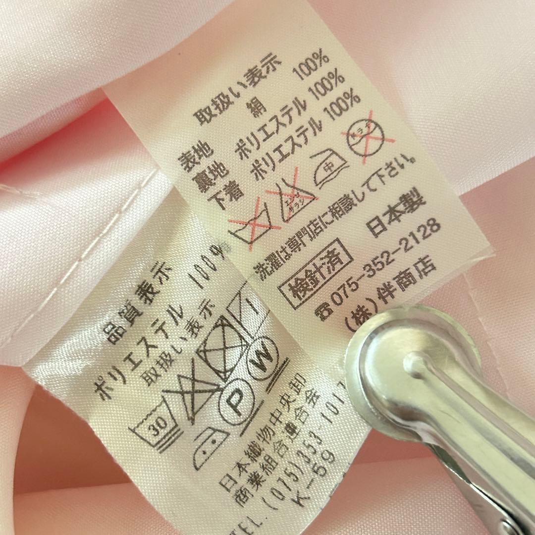 正絹　七五三 女の子7歳着物・帯セット　白　レトロ　アンティーク　日本製