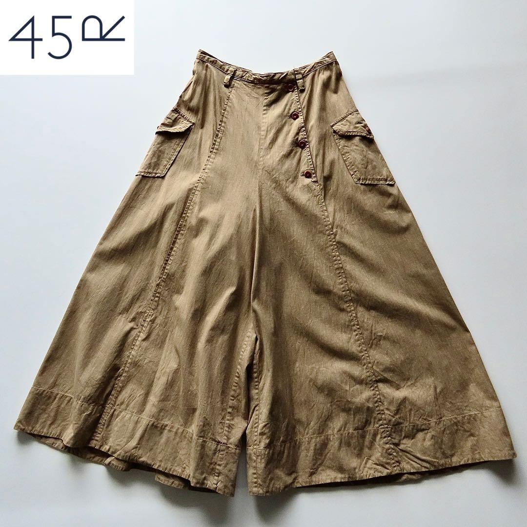 45R 撚り杢ミリタリー平キュロット 2 ワイドパンツ 45rpm