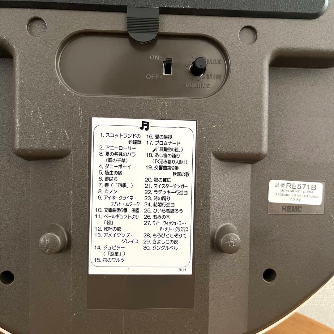 SEIKO メロディ壁掛け時計30曲　からくり時計　動作確認済み　電波時計