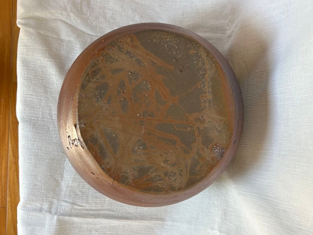 備前焼　透かし壺