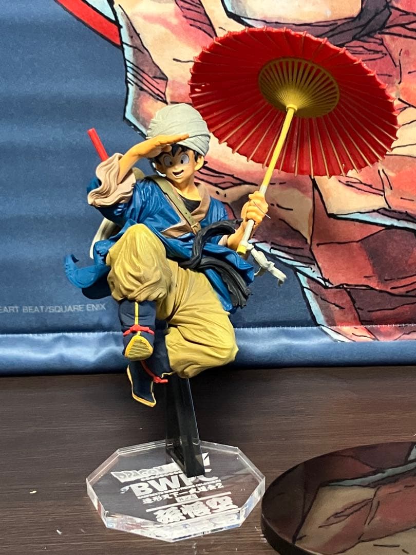 ドラゴンボール 孫悟空 BWFC 造形天下一武道会　番傘