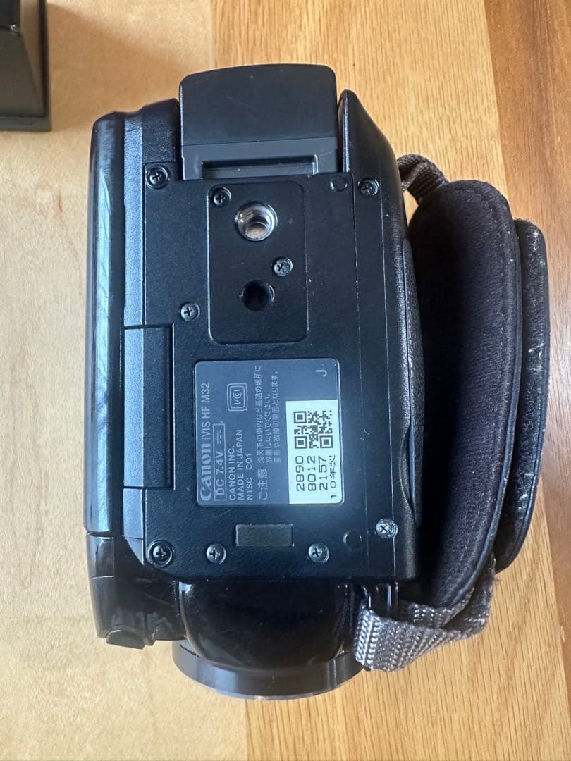 Canon IVIS HF M32ビデオカメラ本体