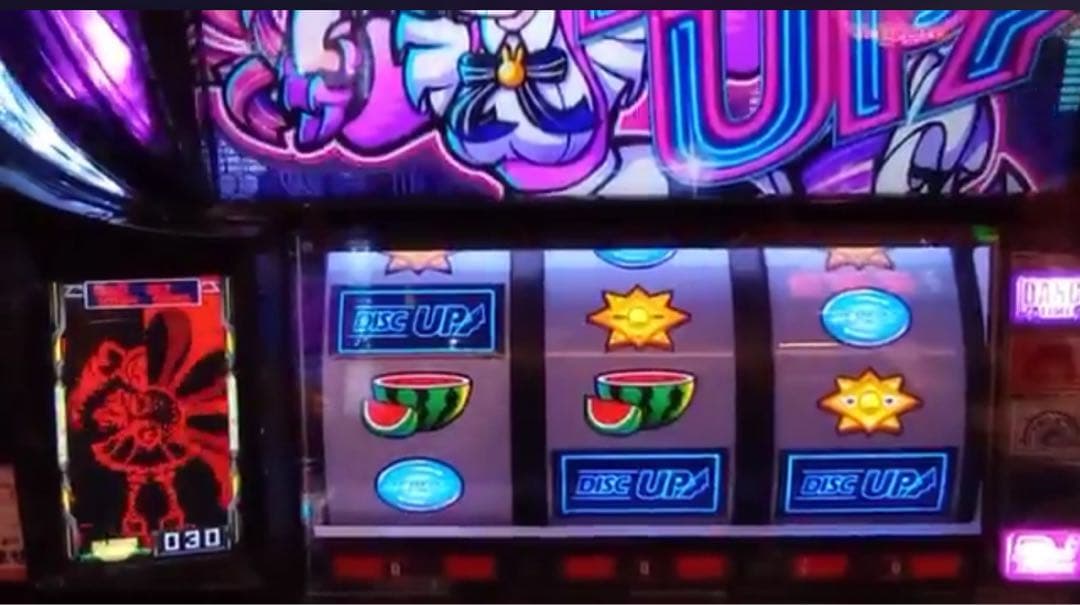 スマスロ ディスクアップウルトラリミックス 実機！ 選べるオプション多数！