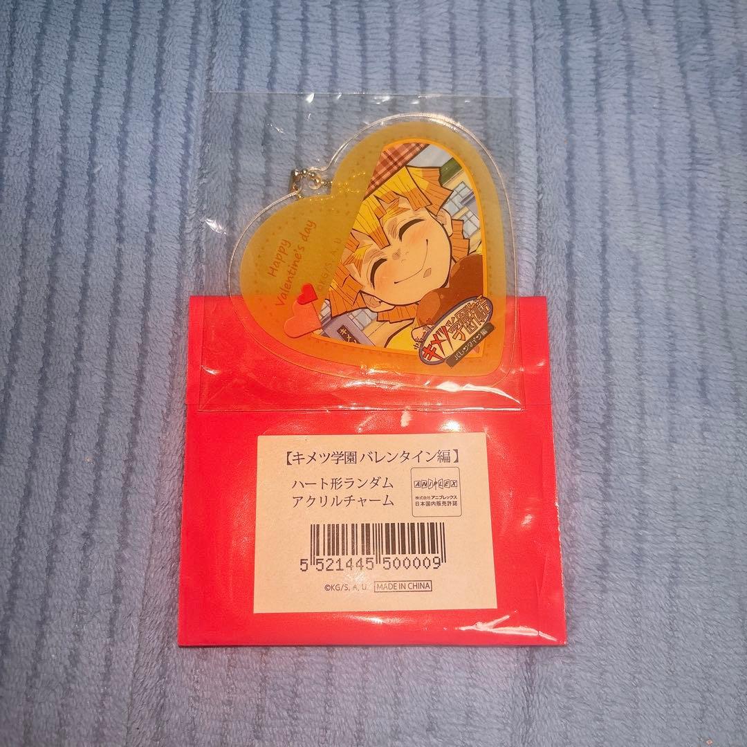 鬼滅の刃 善逸 グッズ 4点セット‼️