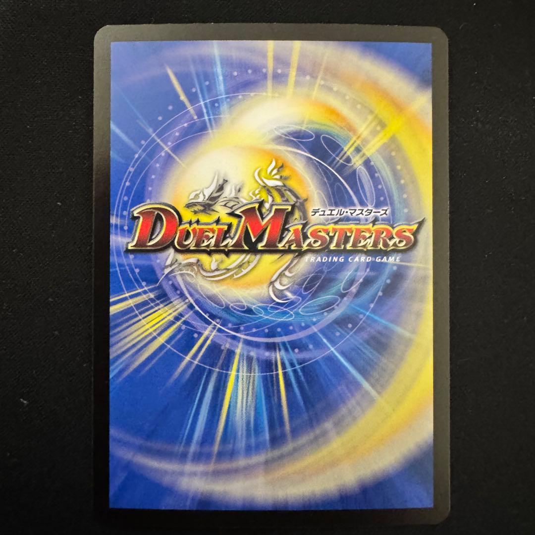 真気楼と誠偽感の決断 パーフェクトペテンシー 3枚セット