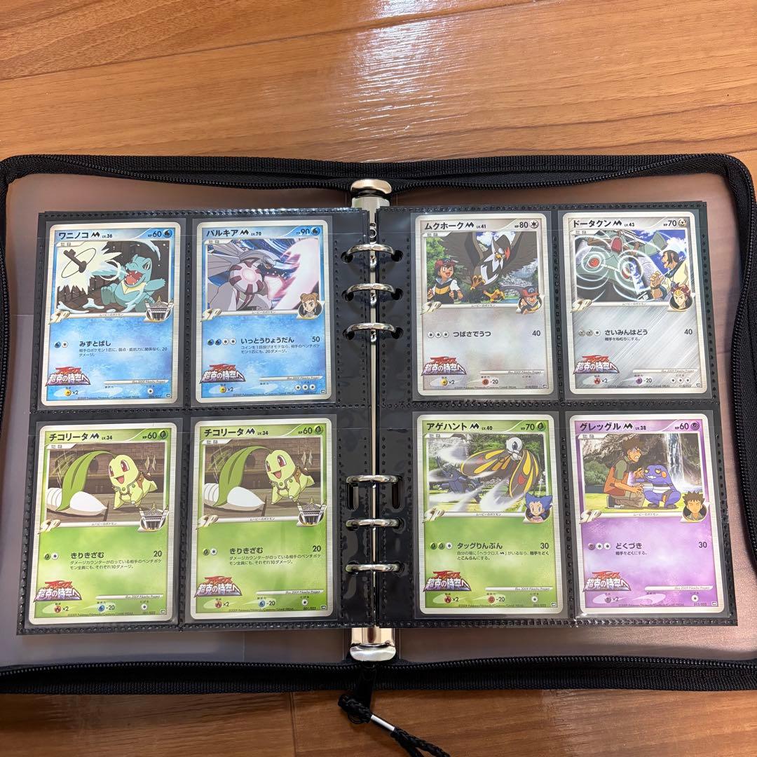 ポケモンカード貴重ファイル　プロモ　旧カード　まとめ売り　74枚　まとめ売り