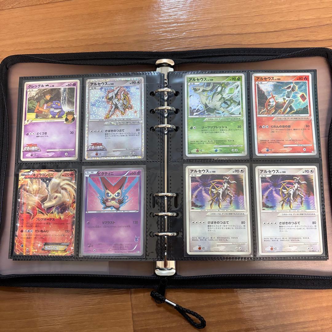 ポケモンカード貴重ファイル　プロモ　旧カード　まとめ売り　74枚　まとめ売り