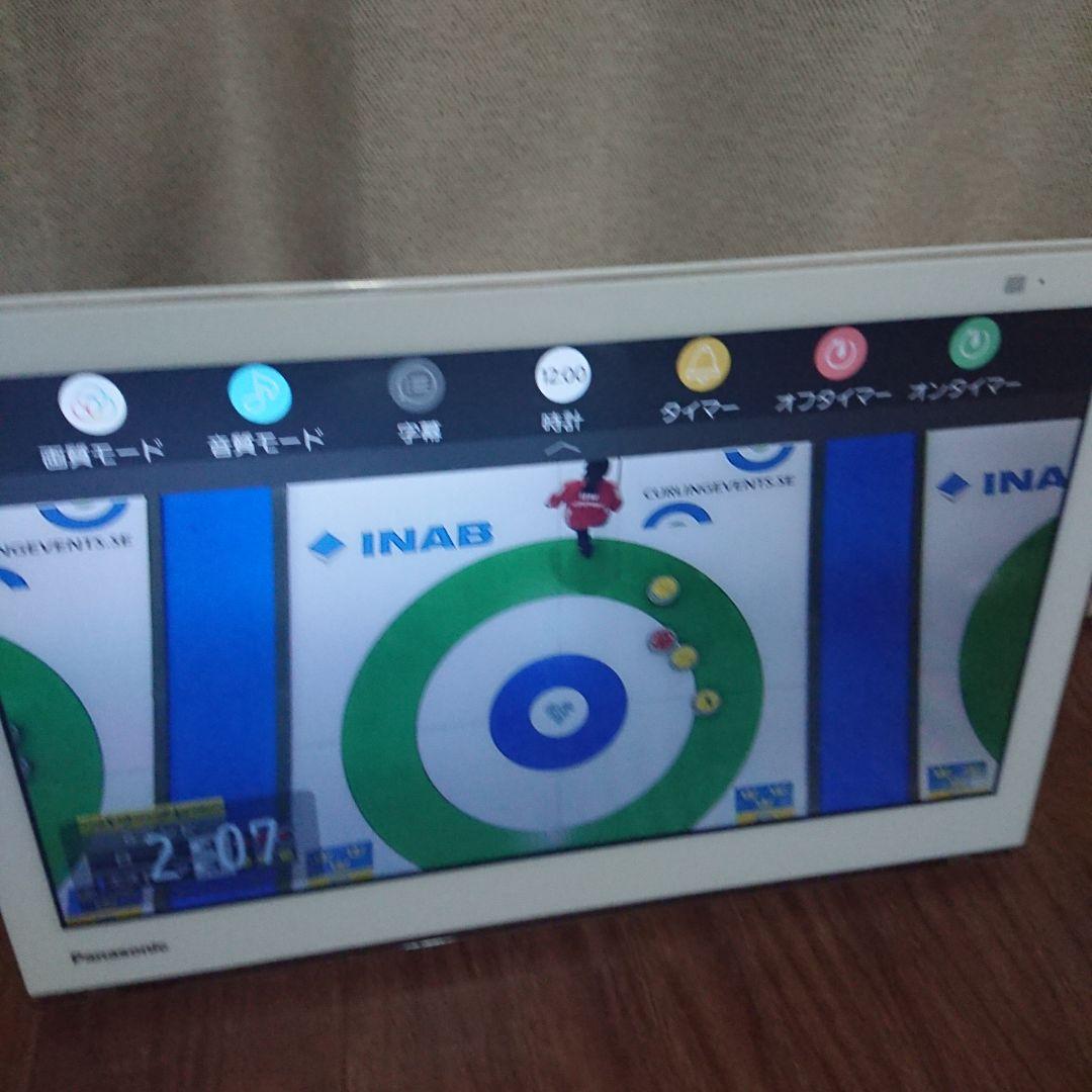 【バッテリー良好です】Panasonic プライベート ビエラ UN-15CN9