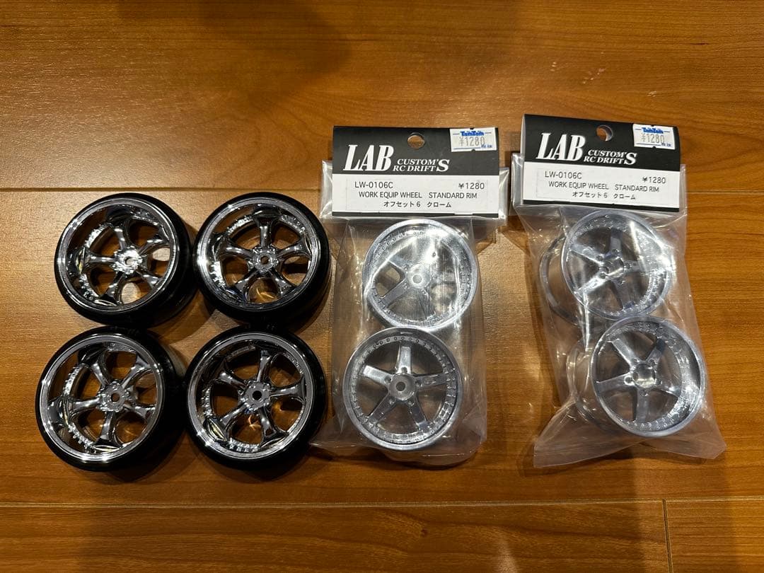 1/10 RC ホイール