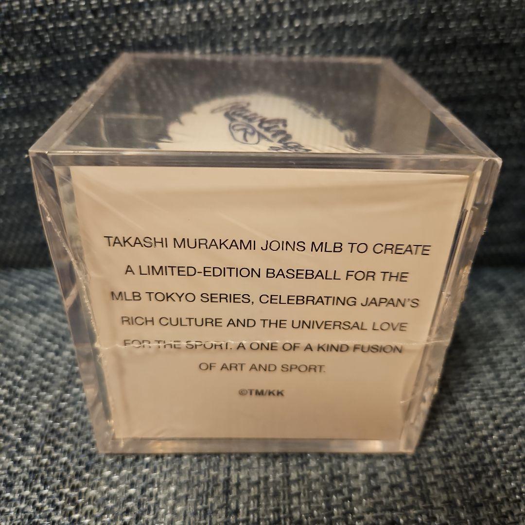 菅野【希少品MLB 東京シリーズ ドジャース 村上隆 コラボレプリカボール