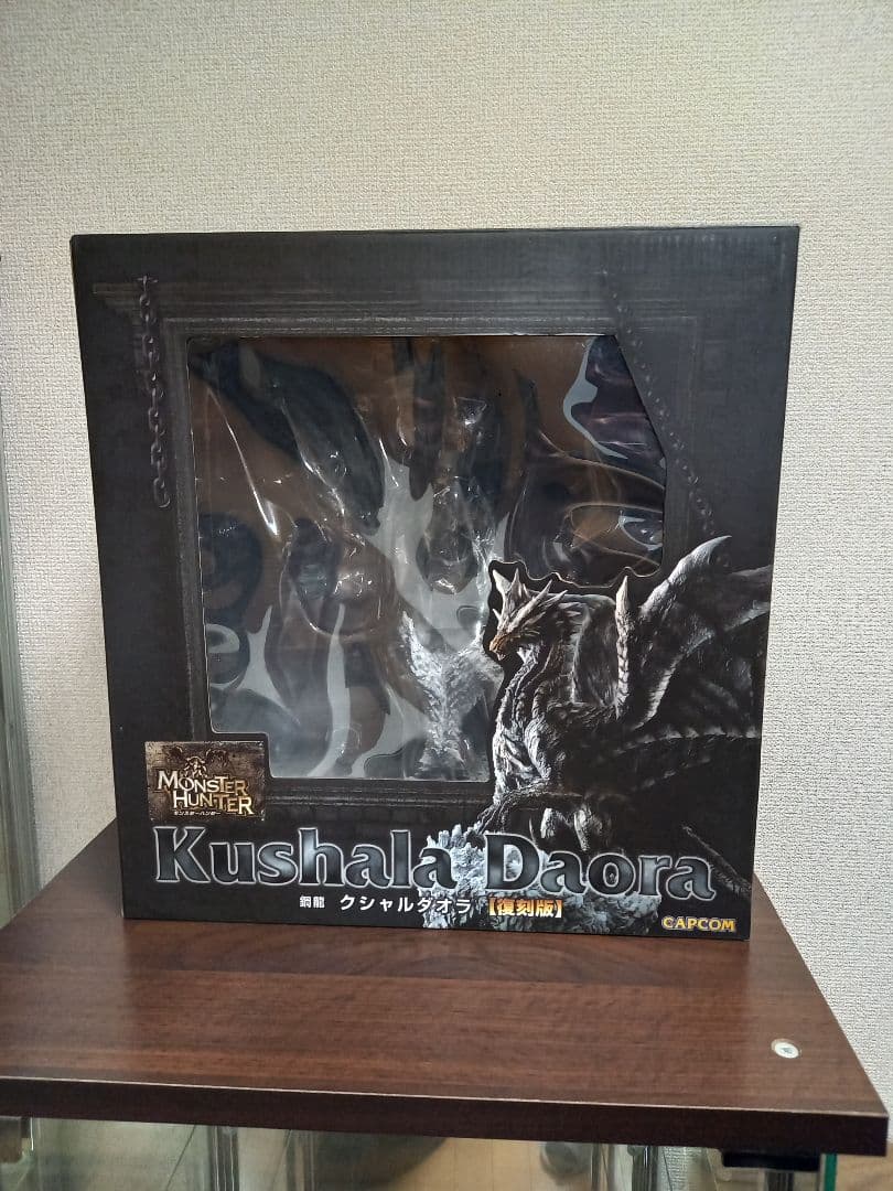モンハン クリエイターズモデル クシャルダオラ復刻版
